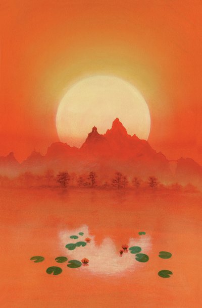 Sunrider by Simon Cook